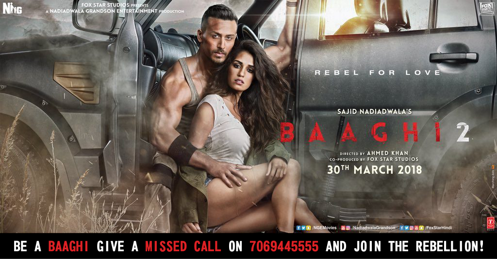 onering baaghi 2 campaign
